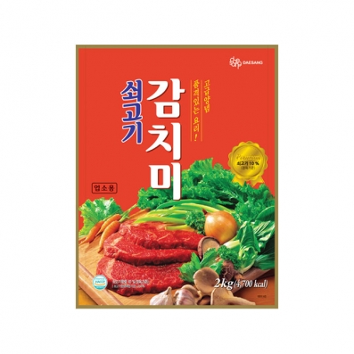 [사장님데이] 대상 쇠고기 감치미 2kg