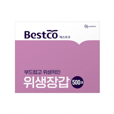 베스트코 위생장갑 (500매)