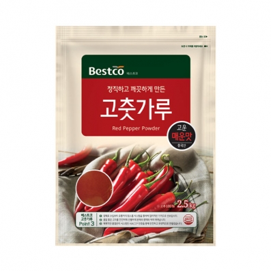 베스트코 고춧가루 2.5kg (고운 매운맛) 고추가루