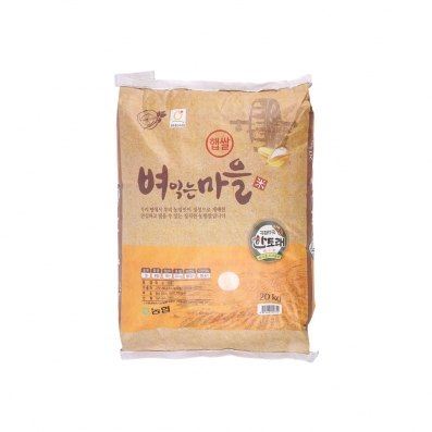 쌀[,벼익는마을1한토래공주농협쌀,20kg,,국내산,]개