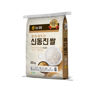 밥한공기더 신동진쌀 농협 20kg (23년산 햅쌀)