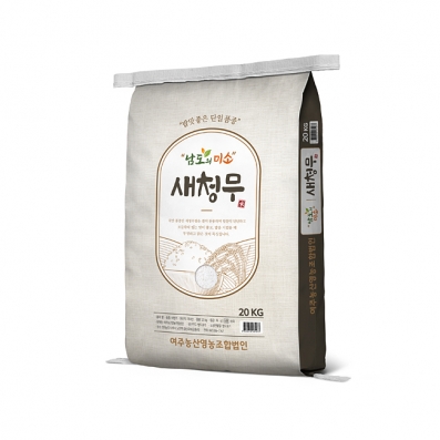 쌀단일품종새청무여주농산쌀 20kg