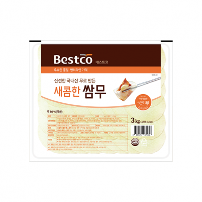 베스트코 새콤한 쌈무 3kg