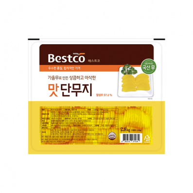 베스트코 맛(반달) 단무지 2.8kg