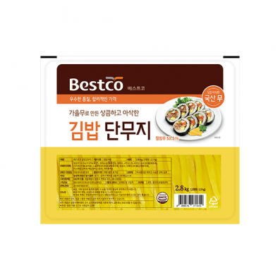 베스트코 김밥 단무지 2.8kg