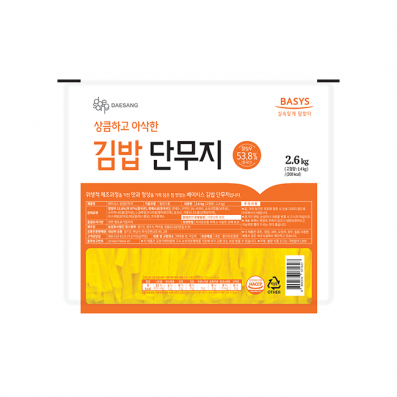 단무지[정스팜,베이시스김밥단무지,2.6kg,4입,,냉장,]개