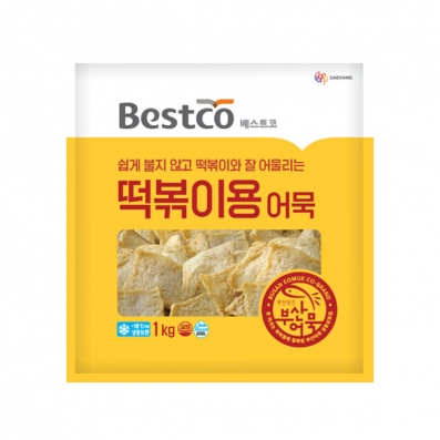 베스트코 떡볶이용 냉동 어묵 1kg