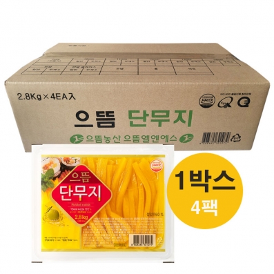 [사장님데이] 으뜸 김밥단무지 11mm 2.8kg 1박스(4팩)
