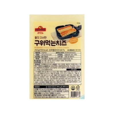[신규고객 이벤트] 코다노 구워먹는 치즈 250g